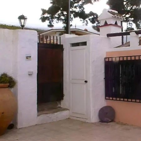 Holiday Icod I Santa Cruz de Tenerife